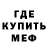 Кетамин VHQ Andrey Kuz