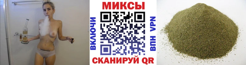 БУТИРАТ бутик  Ирбит 