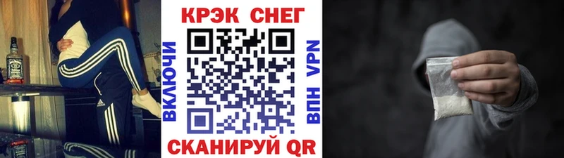 OMG как зайти  Ирбит  Cocaine 97% 