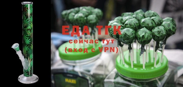 кокс Покровск