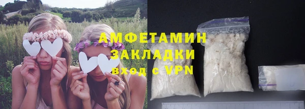 винт Домодедово