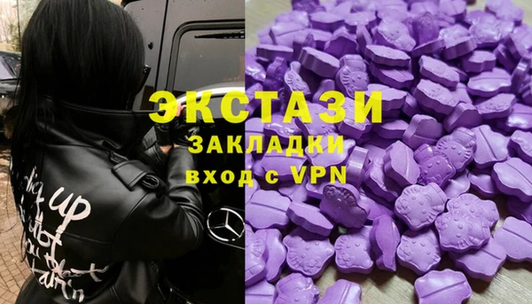 кокс Покровск