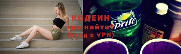a pvp Абдулино