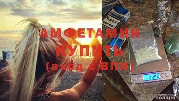 a pvp Абдулино