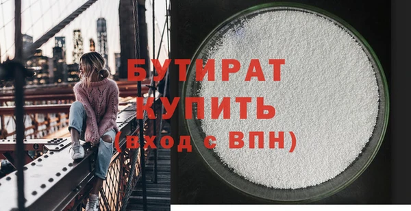 наркотики Покров