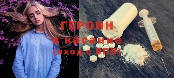 наркотики Покров