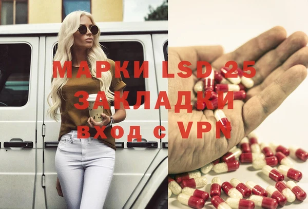 a pvp Абдулино