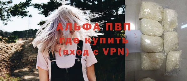 a pvp Абдулино