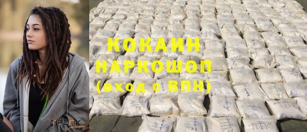 экстази Покачи