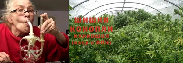 кокс Покровск