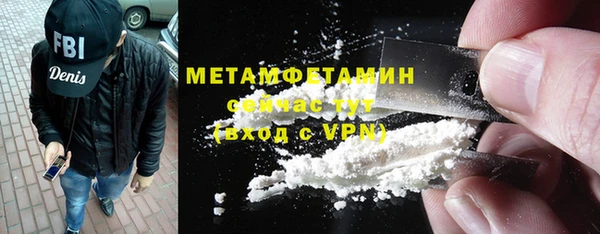 a pvp Абдулино