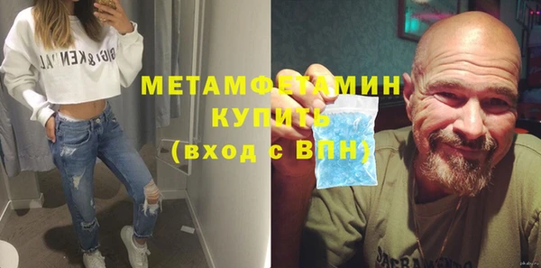 кокс Покровск