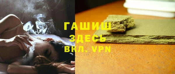 a pvp Абдулино