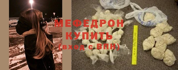 наркотики Покров