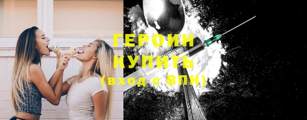a pvp Абдулино