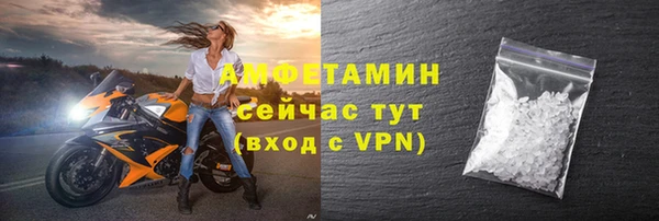 наркотики Покров