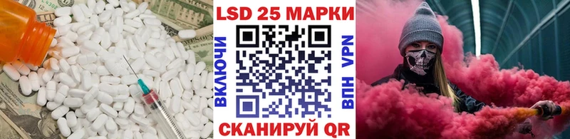 сайты даркнета Telegram  гидра   Ирбит  цены   LSD-25 экстази ecstasy 