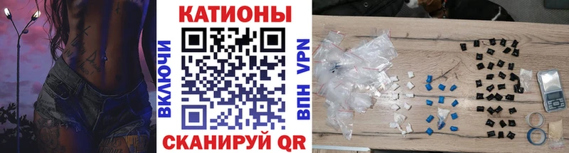 Меф мяу мяу  Ирбит 