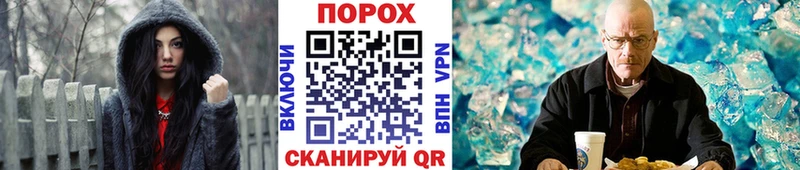 Метамфетамин Декстрометамфетамин 99.9%  Ирбит 