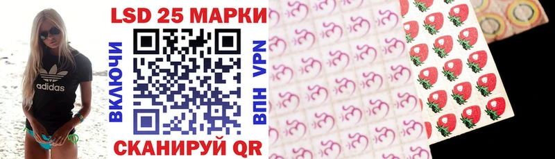 сколько стоит  Ирбит  mega как зайти  Марки N-bome 1,5мг 