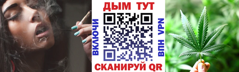 Шишки марихуана Amnesia  kraken вход  Ирбит 